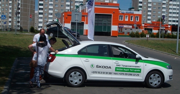 Volkswagen и Skoda в Лиде *