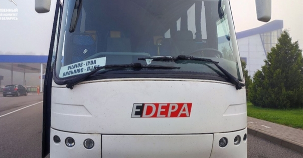 Водитель рейсового автобуса «Вильнюс-Лида» пытался переместить через границу незадекларированный товар