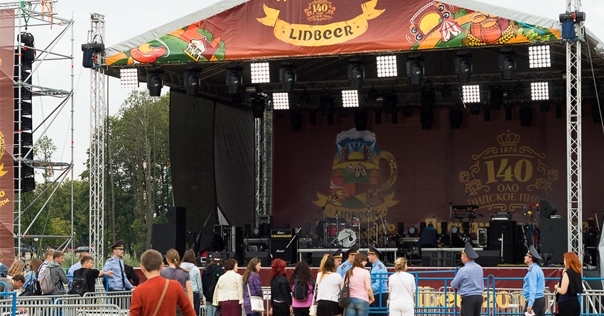 Фестиваль Lidbeer-2026 всё-таки состоится