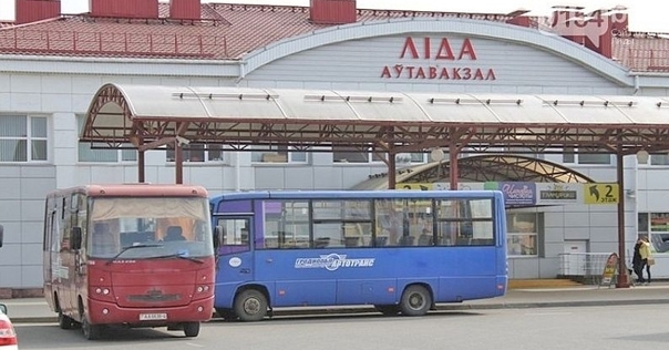 Пригородные автобусы маршрута №224ТК «Лида – Далекие» меняют своё время отправления