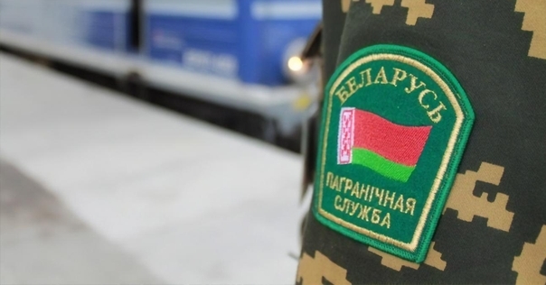 С 1 июня изменяется номер «прямой телефонной линии» Лидского пограничного отряда