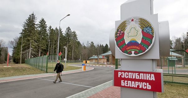 Гражданка РФ пыталась пронести запрещенные препараты через п/п «Бенякони»