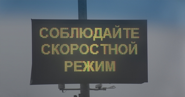 В ближайшее время, вероятно, заработает камера скорости на трассе М6 возле бывшего поста ГАИ под Гродно
