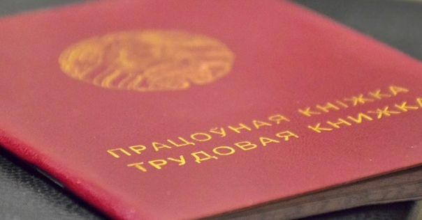В Беларуси обсуждают вопрос сокращения декретного отпуска