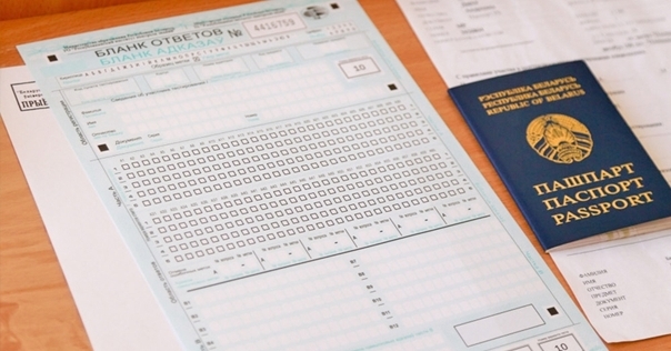 Определён график проведения ЦЭ и ЦТ в 2025 году