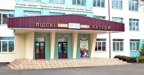 В колледжах начался прием документов у абитуриентов на уровень среднего специального образования