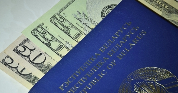 Польский визовый центр возобновил прием документов на туристические визы