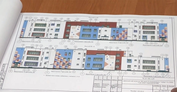 В микрорайоне Север в Лиде построят дошкольное учреждение на 190 мест