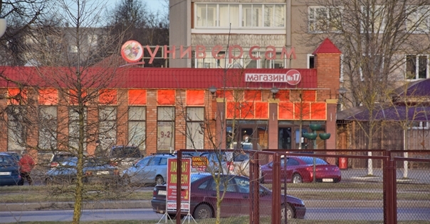 В мкр. Слобода построят три многоэтажки