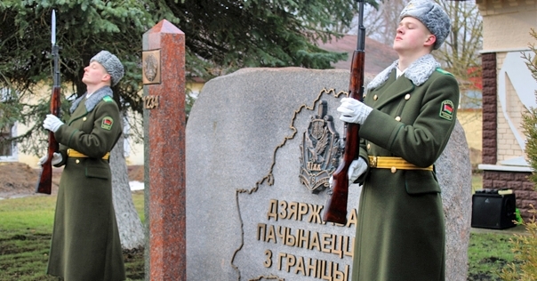 В Лидском погранотряде открыли памятный знак и реконструированный музей Боевой Славы