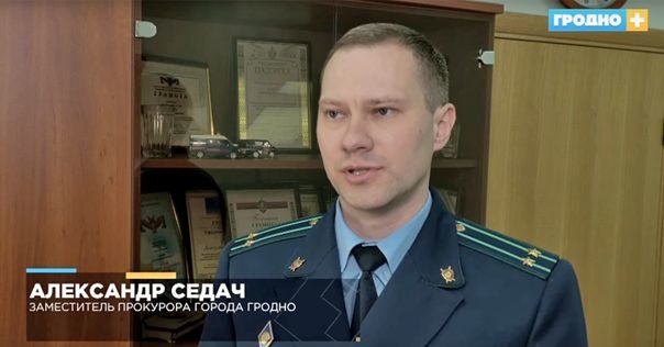 Учитель музыки из Лиды подозревается в изнасиловании 15-летней девушки