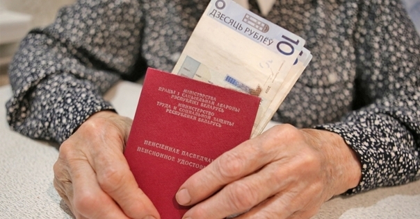 С 1 мая увеличиваются размеры отдельных социальных выплат