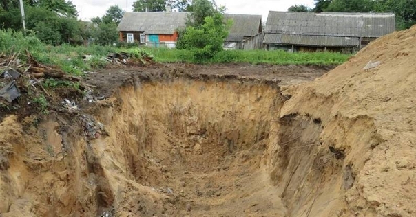 В Лидском районе обнаружены костные останки