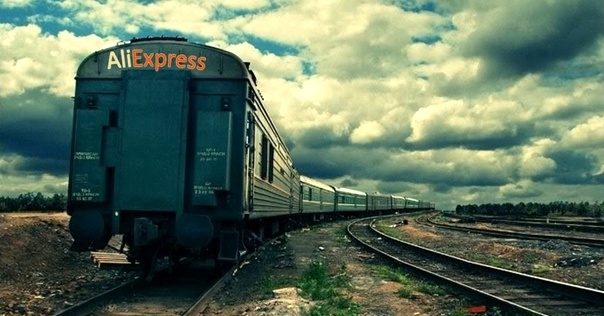 Товары на популярной площадке AliExpress станут дороже