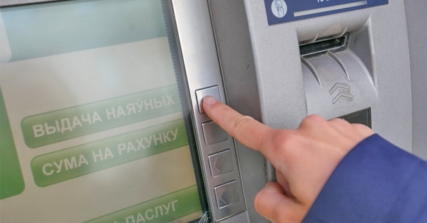 22 апреля в Беларуси могут не работать карточки некоторых банков