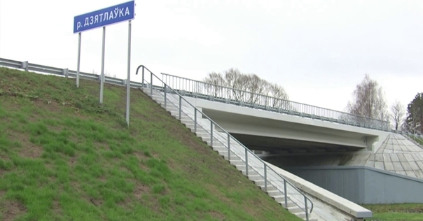 В Гродненской области завершилась реконструкция автомобильного моста через реку Дятловка