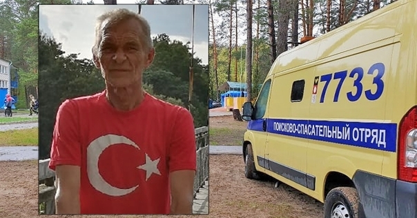 В Лидском районе пропал человек. Его разыскивает поисково-спасательный отряд