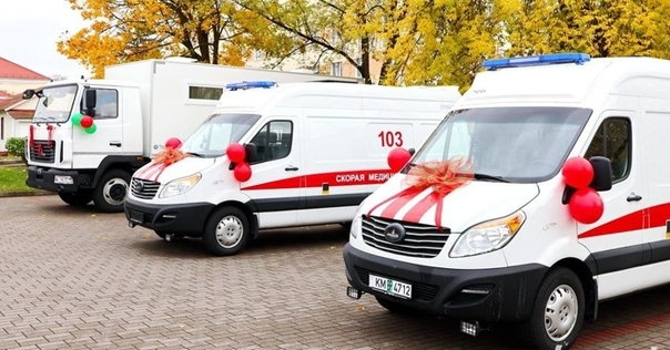 Автопарк региона пополнится новыми автомобилями скорой помощи и передвижными фельдшерско-акушерскими пунктами