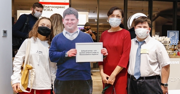 А1 и «Инклюзивный бариста» открыли в Минске кофейню с безбарьерной средой