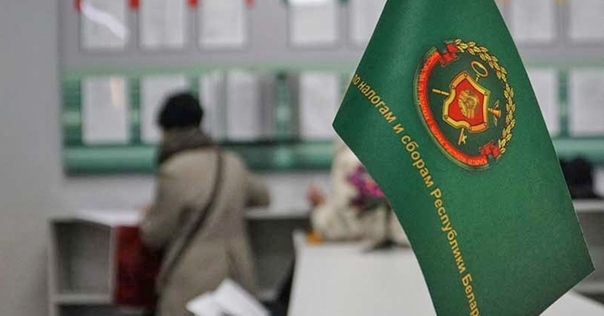 С 1 июля изменится налог на профессиональный доход