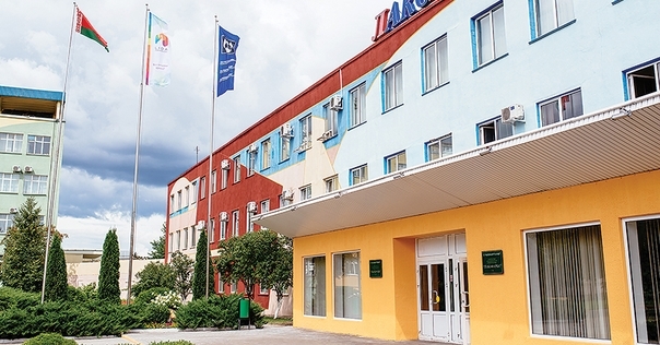 ОАО «Лакокраска», в результате образовавшихся курсовых разниц, в 2020 году сработало с чистым убытком