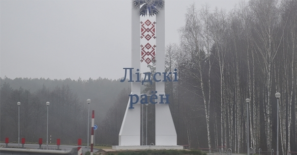 С начала года в Лидском районе 32 водителя покинули место ДТП