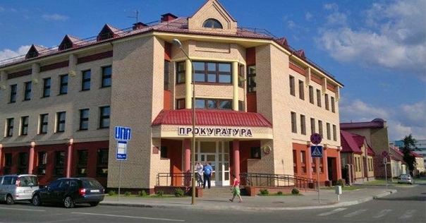 В Лиде возбуждено уголовное дело за хищение более 200000 рублей группой лиц в сговоре. Замешано госпредприятие