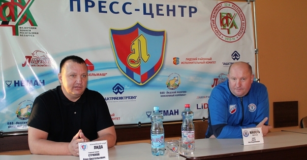 Большая спортивная суббота