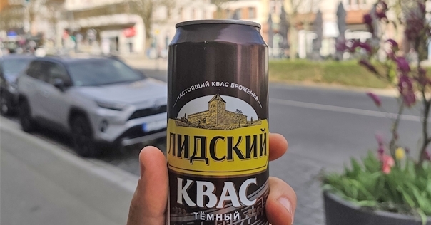 Сколько стоит «Лидский квас» в магазине небольшого немецкого города?