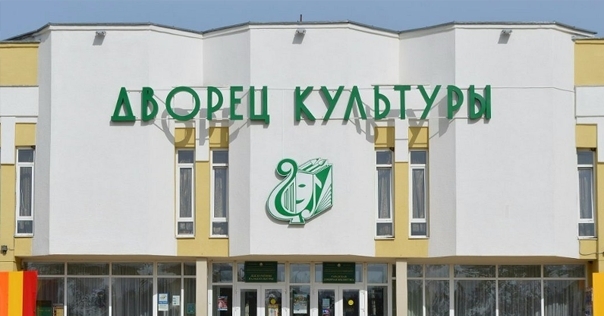 В Лиде 19 октября пройдёт фестиваль недели родительской любви «Мама-БУМ + Тата-ФЭСТ»