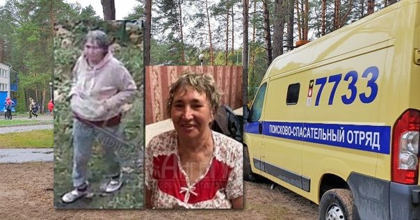 В Лиде ищут пенсионерку, которая пропала без вести