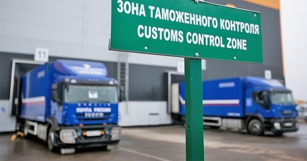 РФ снимет ограничения на импорт белорусской продукции