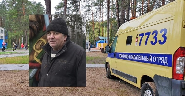 В Дятловском районе пропал мужчина, волонтёры-спасатели отправляются на поиск, собирается группа