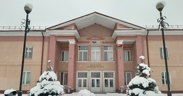 Железная дорога отдает свой Дом культуры городу. Кто станет новым хозяином и что там будет?