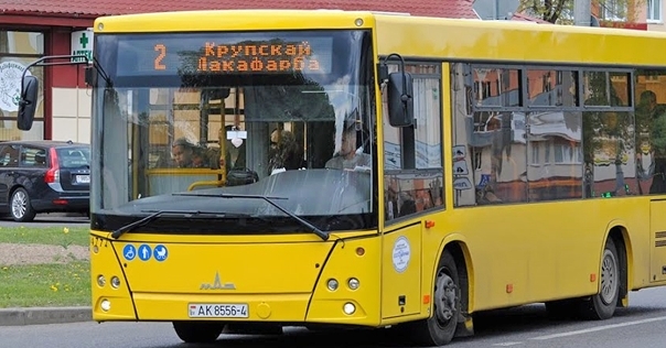 В Лиде 16 мая изменятся маршруты автобусов №2 и №5