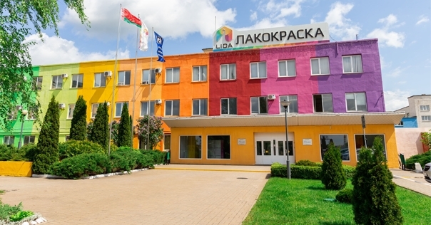 США снимают санкции с ОАО «Лакокраска»