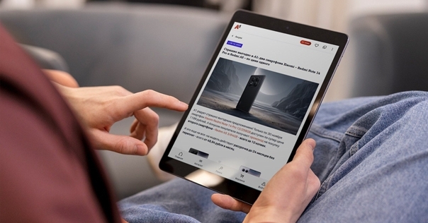 Распродажи стартовали: что можно купить по сниженным ценам в магазинах А1 уже сейчас?*