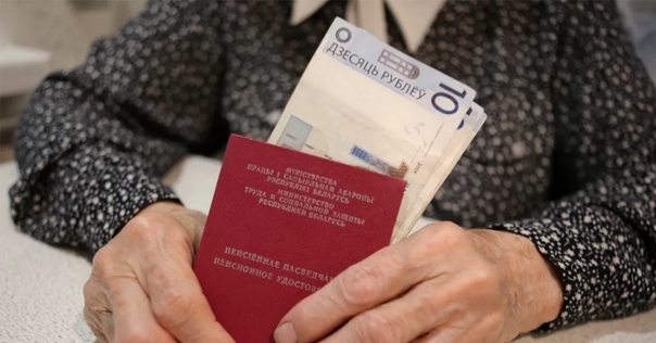 С 1 ноября 2023 года изменяются размеры бюджета прожиточного минимума