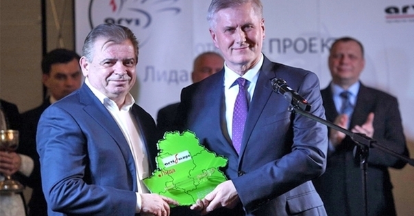 Экономический суд вынес определение о возбуждении производства по делу о банкротстве ИООО «АРВИБЕЛАГРО»