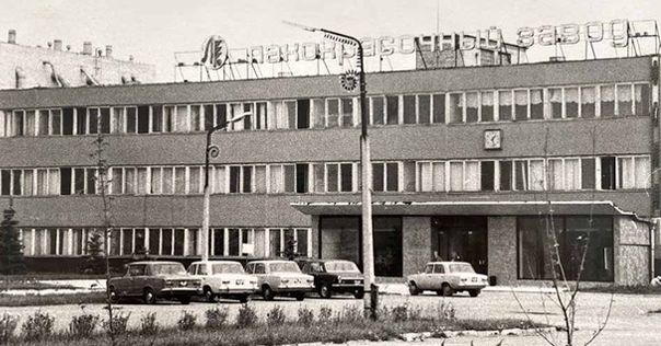 В Лиде предприятие «Лакокраска» отметило юбилей — 60 лет