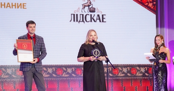 «Лідскае піва» атрымала вышэйшую ўзнагароду прэміі «Народная Марка — 2025»
