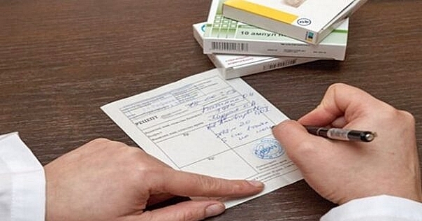 Лидские судэксперты установили факт подделки бланков рецептов на получение психоактивного препарата