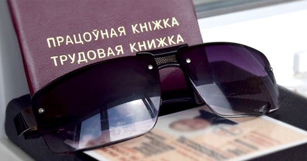 С 1 июля белорусские водители получат право официально работать в РФ по удостоверению РБ
