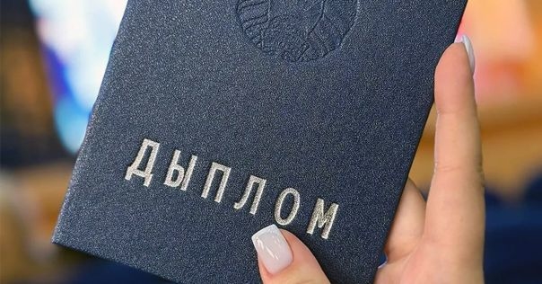 Стоимость платного образования увеличится на 15-17%