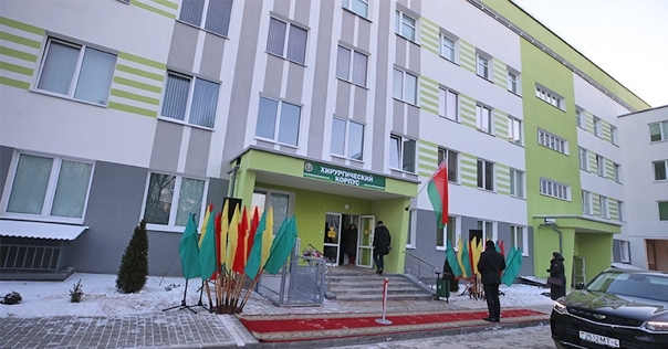 В Лидской ЦРБ после капремонта открыли хирургический корпус