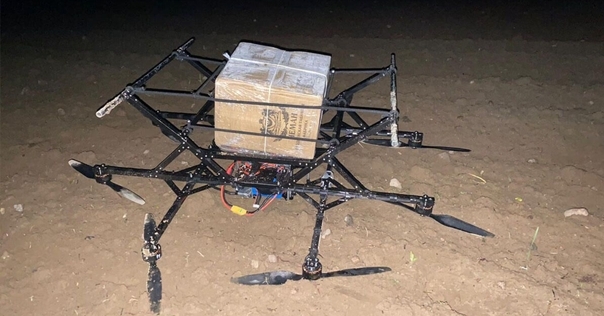 Переправлять контрабанду за границу квадрокоптерами станет рискованнее: вводится уголовная ответственность