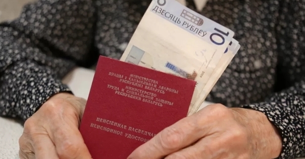 С 1 сентября повышаются все виды трудовых пенсий в среднем на 5%