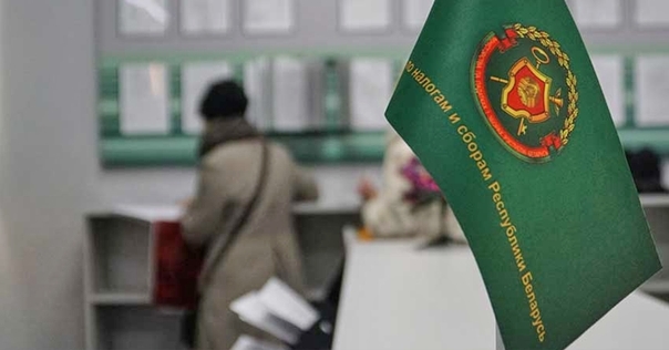 Лидские инспекторы установили факт неуплаты налогов ивьевским предпринимателем на сумму 430 тыс. рублей