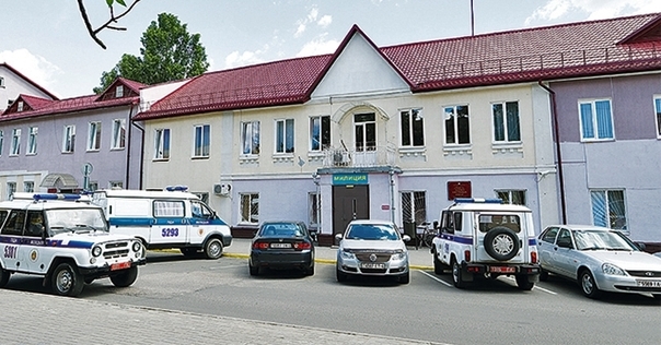 Назначен новый начальник криминальной милиции Лидского РОВД