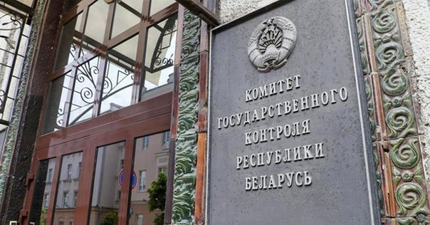 В Лиде мошенники звонят по телефону и представляются работниками органов финансовых расследований КГК